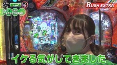 #40 満天アゲ×2 ACT2/P真・牙狼2/PF戦姫絶唱シンフォギア3黄金絶唱/Pとある科学の超電磁砲