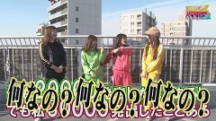 #93 満天アゲ×2 ACT2/P義風堂々!!〜兼続と慶次〜3 199ver./eFからくりサーカス2 魔王ver./P北斗の拳 暴凶星/PF炎炎ノ消防隊Light ver.