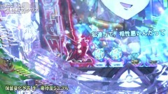 #9 満天アゲ×2 ACT2/海JP2金富士/エウレカHI‐EVOLUTION ZERO/アイマス ミリオンライブ/エヴァ決戦 真紅