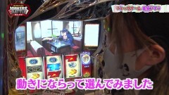 #5 タケタケバッチ/番長3/まどマギ2/バイオ7レジデントイービル/スロ アカギ〜闇に降り立った天才〜