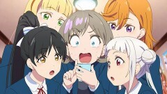 #09 君たちの名は？