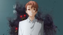 第九話 見たことある
