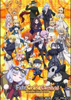 Fate/Grand Carnival 1st Season