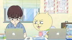 第2話 制作局だョ！ 全員集合