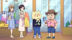 第5話 着ルナンデス！