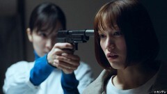 エージェントファミリー 〜我が家の特殊任務〜