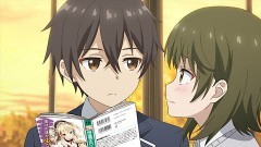 ＃７ 東頭いさなは恋を知らない