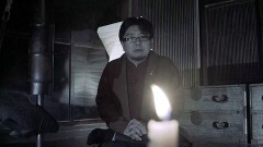 怪奇蒐集者 いけにえ　黒木あるじ