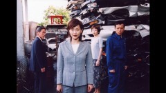 火曜サスペンス劇場　新・女検事 霞 夕子　すれ違った愛