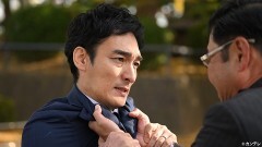 #2 逆襲の時！パワハラ秘書を排除だ