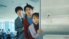 #8 サマータイムパトロール・ブルース