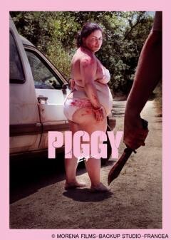 PIGGY ピギー（字幕）