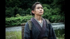 山女