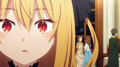 第3話 ひきこもり吸血姫の闇