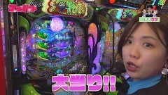 #4 ママパチ/PF蒼穹のファフナー3 EXODUS 超蒼穹3800ver./PFクィーンII/P大海物語5 ブラック/PAスーパー海物語 IN 沖縄5 夜桜超旋風 99ver./e Re:ゼロから始める異世界生活 season2