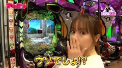 #5 ママパチ/新世紀エヴァンゲリオン〜未来への咆哮〜/PF 機動戦士ガンダムユニコーン/P覇穹 封神演義/P Re:ゼロから始める異世界生活 鬼がかりver./Pとある魔術の禁書目録2