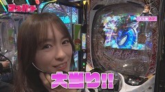 #23 ママパチ/eぱちんこ押忍!番長 漢の頂/Pスーパー海物語 IN 沖縄5 夜桜超旋風/PF機動戦士ガンダムSEED LT‐Light ver./PAスーパー海物語IN地中海2/P大海物語5スペシャル/e Re:ゼロから始める異世界生活 season2/eF戦姫絶唱シンフォギア4 キャロルver./e ソードアート・オンライン 閃光の軌跡