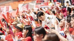 PV