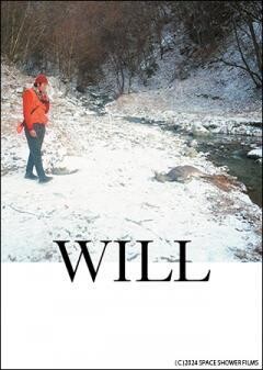 WILL
