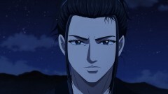 #18 土の人間