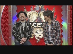 #5 にけつッ!!
