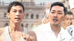 ボストン1947（字幕）