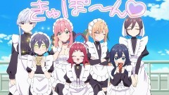 第16話 ぬれぬれメイドパーティー