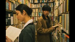 餓鬼が笑う