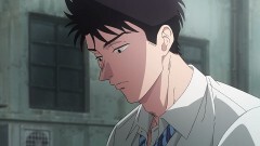 第三話