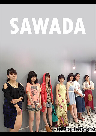 SAWADA