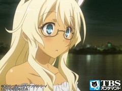 #13 揉んでください!