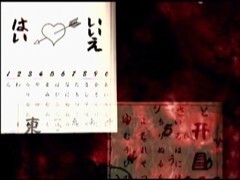 OnGenテスト