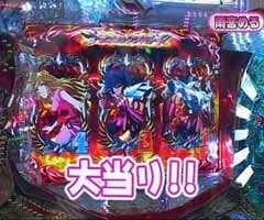 #22 ﾏｯｸｽ&ﾐﾆｰ?CRｻｲﾎﾞｰｸﾞ009 絆/CRA聖闘士星矢
