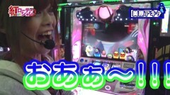 #363 極ｾﾚｸｼｮﾝ/魔法少女まどか☆マギカ2