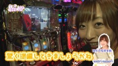 #397 極ｾﾚｸｼｮﾝ/押忍!サラリーマン番長