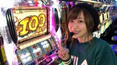 #408 極ｾﾚｸｼｮﾝ/パチスロ モンキーターンII