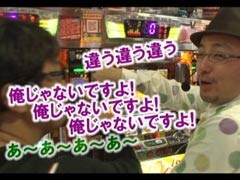 #32 ﾋﾛｼ･ﾔﾝｸﾞｱﾜｰ�ﾊﾟﾁｽﾛｷﾝ肉ﾏﾝ ｷﾝ肉星王位争奪編
