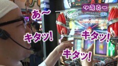 #74 ヒロシ･ヤングアワー/緑ﾄﾞﾝ~ｷﾗﾒｷ!炎のｵｰﾛﾗ伝説~