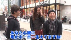 #107 ヒロシ･ヤングアワー/ゴッドハーデス／主役は銭形２