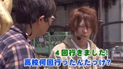 #113 ヒロシ・ヤングアワー/緑ドンＶＩＶＡ２