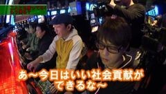 #152 ヒロシ・ヤングアワー/ニューパルサーデラックス