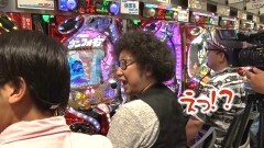#332 ヒロシ・ヤングアワー/戦姫絶唱シンフォギア