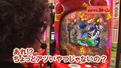 #340 ヒロシ・ヤングアワー/慶次2/キャプ翼黄金/ΖガンダムR
