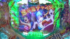 #419 ヒロシ・ヤングアワー/沖海4/大海BK Light/海ＩＮ地中海SBA/P慶次〜蓮/慶次2漆黒/ヤマトONLY ONE/マイジャグIII/まどマギ叛逆