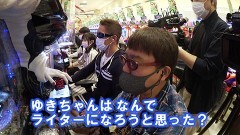 #451 ヒロシ・ヤングアワー/Pリング 呪いの七日間2/シンフォギア2/サラ番2/スロ モンキーターンIV/PモモキュンソードMC/ハイパーブラックジャック/海JAPAN2 金富士199/仮面ライダー 轟音/はーです/大工の源さん超韋駄天