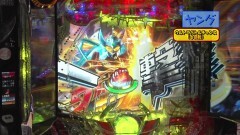 #476 ヒロシ・ヤングアワー/マイジャグIII/マイジャグIV/GANTZ極/ウルトラマンタロウ2/源さん 超韋駄天/海 沖縄4