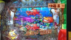 #484 ヒロシ・ヤングアワー/ギンパラ夢幻319/大海4 SP/ジューシー3/禁書目録