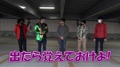 #505 ヒロシ・ヤングアワー/Pスーパー海物語 IN 沖縄5/Pとある魔術の禁書目録/P戦国乙女6 暁の関ヶ原 