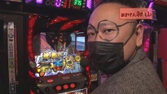 #512 ヒロシ・ヤングアワー/PF 機動戦士ガンダムユニコーン/P北斗の拳9 闘神/Pスーパー海物語 IN 沖縄5/チバリヨ‐30/ぱちスロ 沖ハナ‐30/押忍！番長3/S笑ゥせぇるすまん絶笑 