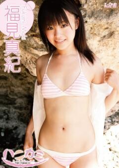 福見真紀｢ﾊﾆｶﾐ｣ 
